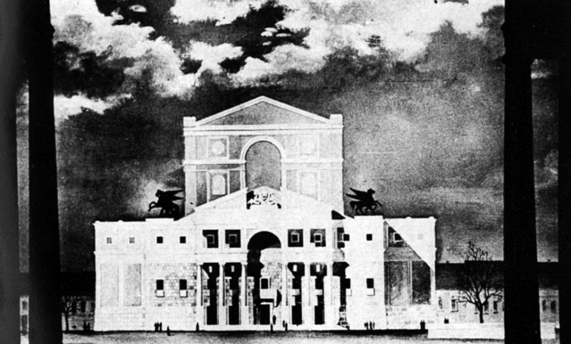 Gádoros Lajos homlokzati terve. (forrás: MÉ 79/3)