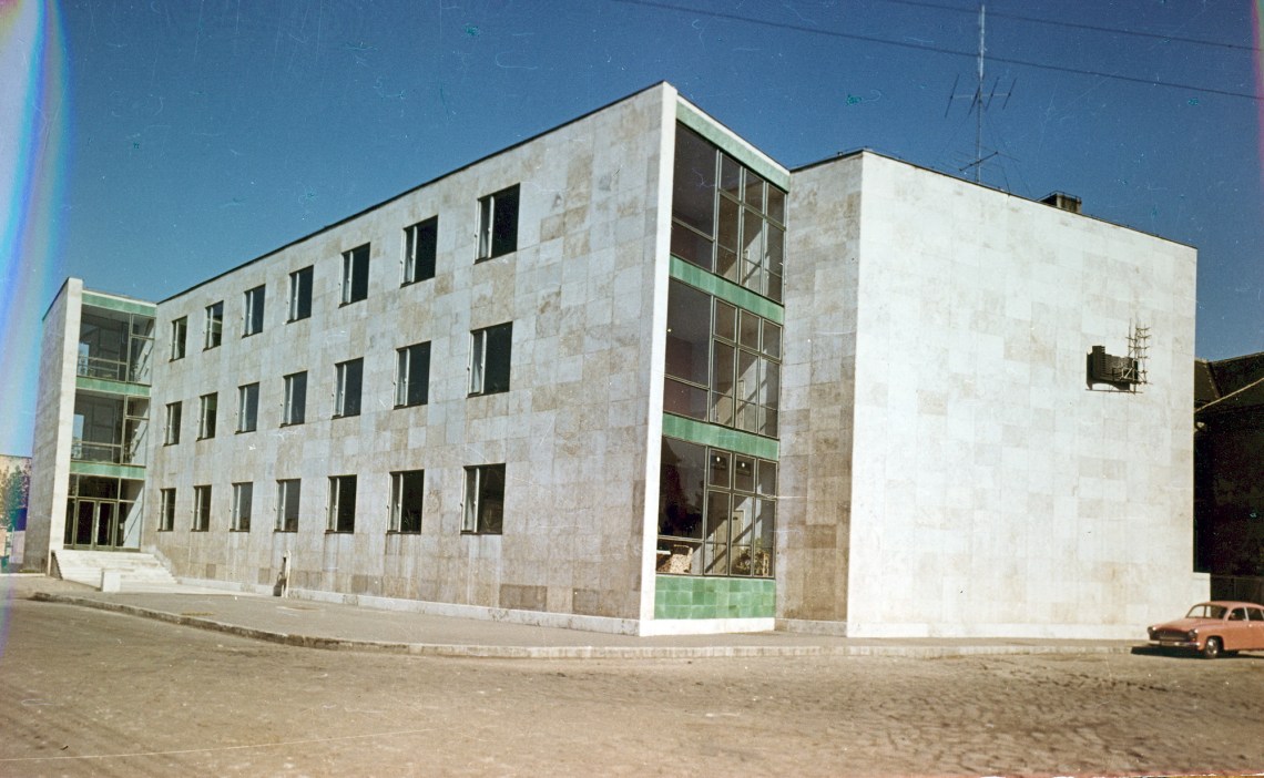 Építőipari Technikum (forrás: HAP Galéria anyaga)