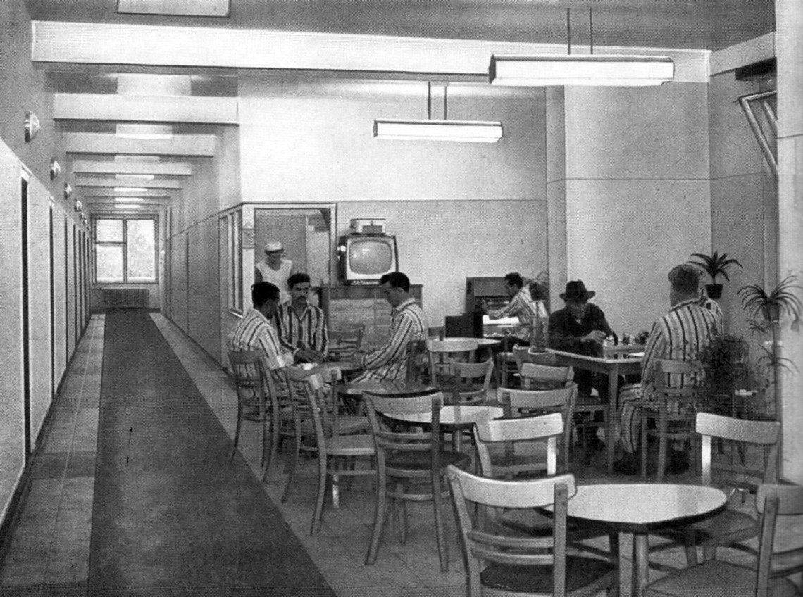 A kórház belső tere. (forrás: Győri Képeskönyv, 1965)